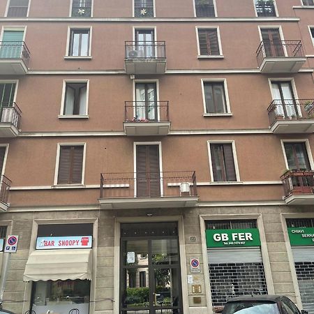 Apartment Centro, City Life, Mico 밀라노 외부 사진